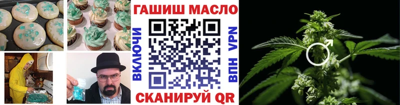цены наркотик  Симферополь  Canna-Cookies конопля 