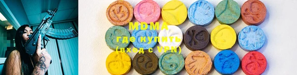 меф Алзамай