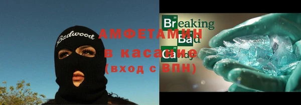 mdma Михайлов