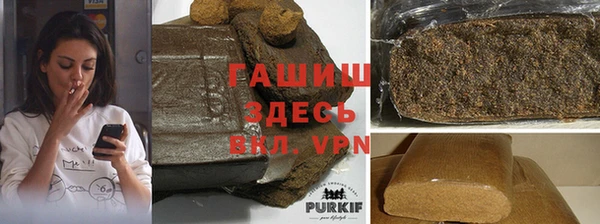 кокаин VHQ Абинск