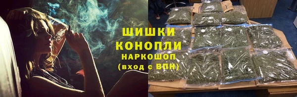 альфа пвп VHQ Алексеевка