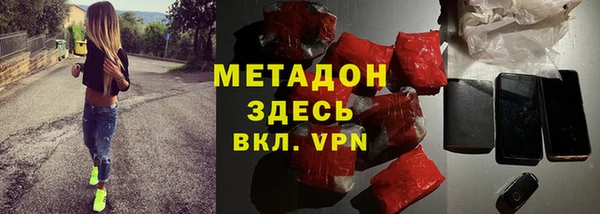 дмт Алексин