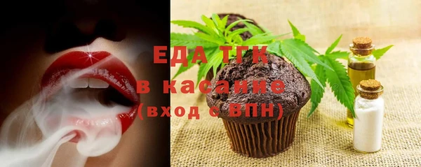 кокаин VHQ Абинск
