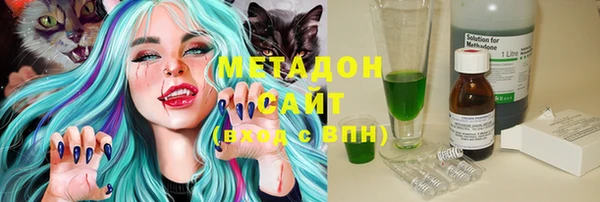 дмт Алексин