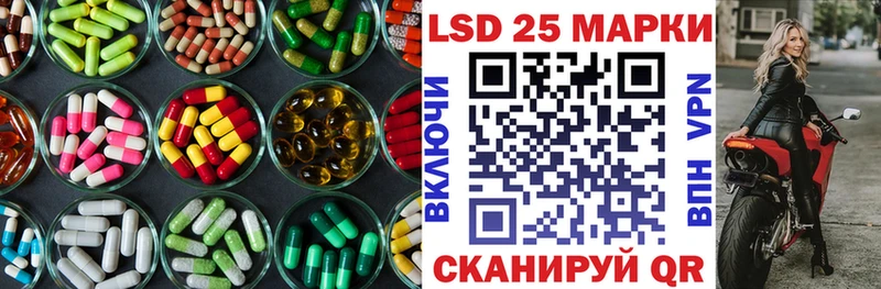 ЛСД экстази ecstasy  Симферополь 