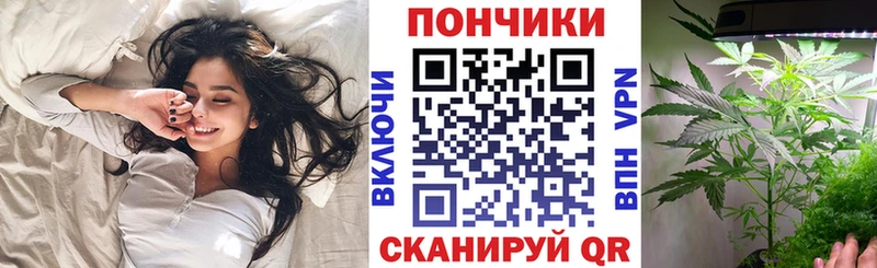 где можно купить   Симферополь  Каннабис Ganja 